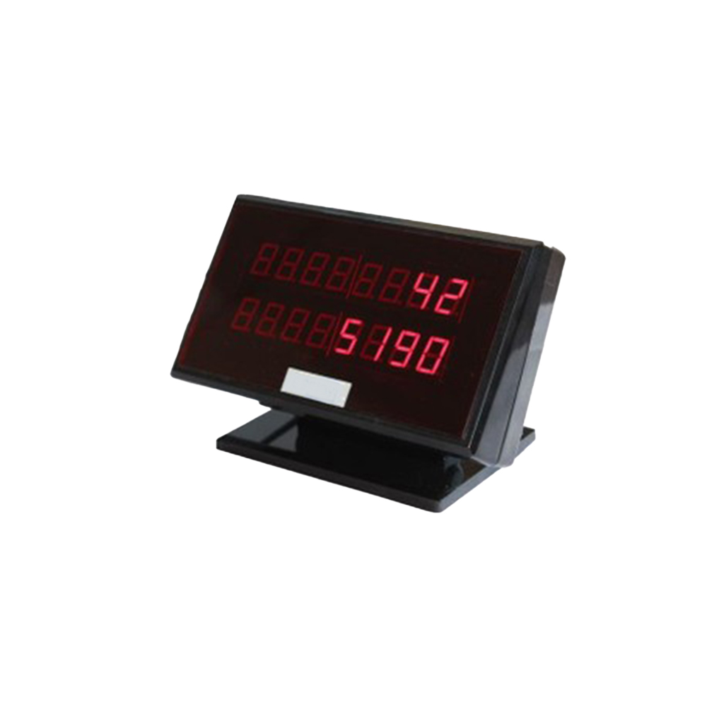 Müşteri Ekranı (Customer Display)